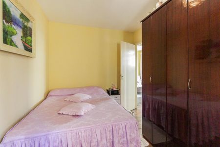 Apartamento à venda com 48m², 2 quartos e 1 vaga Apartamento à venda com 48m², 2 quartos e 1 vagaQuarto 1