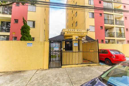 Apartamento à venda com 48m², 2 quartos e 1 vaga Apartamento à venda com 48m², 2 quartos e 1 vagaFachada do Prédio