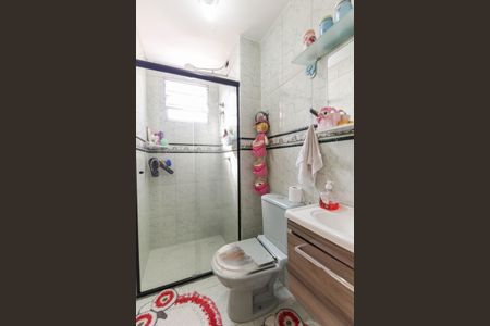 Apartamento à venda com 48m², 2 quartos e 1 vaga Apartamento à venda com 48m², 2 quartos e 1 vagaBanheiro