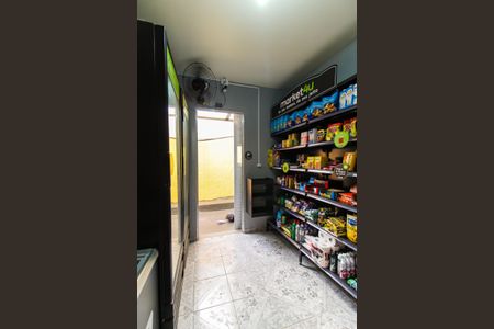 Apartamento à venda com 48m², 2 quartos e 1 vaga Apartamento à venda com 48m², 2 quartos e 1 vagaÁrea comum - Mercadinho