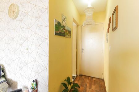 Apartamento à venda com 48m², 2 quartos e 1 vaga Apartamento à venda com 48m², 2 quartos e 1 vagaEntrada