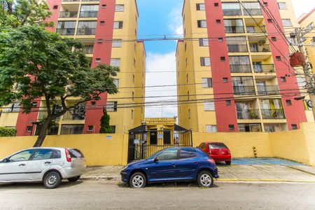 Apartamento à venda com 48m², 2 quartos e 1 vaga Apartamento à venda com 48m², 2 quartos e 1 vagaFachada do Prédio