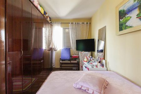 Apartamento à venda com 48m², 2 quartos e 1 vaga Apartamento à venda com 48m², 2 quartos e 1 vagaQuarto 1