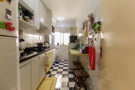 Apartamento à venda com 48m², 2 quartos e 1 vaga Apartamento à venda com 48m², 2 quartos e 1 vagaCozinha