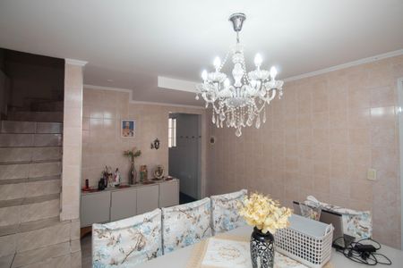 Casa à venda com 134m², 3 quartos e 1 vaga Casa à venda com 134m², 3 quartos e 1 vagaSala de Jantar 1