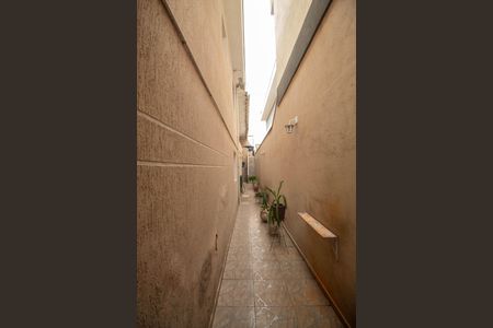 Casa à venda com 134m², 3 quartos e 1 vaga Casa à venda com 134m², 3 quartos e 1 vagaQuintal