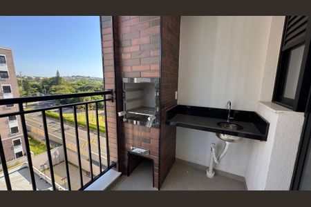 Apartamento para alugar com 77m², 2 quartos e 2 vagas Apartamento para alugar com 77m², 2 quartos e 2 vagasChurrasqueira