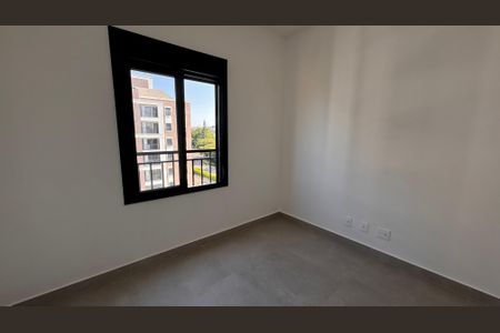 Apartamento para alugar com 77m², 2 quartos e 2 vagas Apartamento para alugar com 77m², 2 quartos e 2 vagasSuíte 1