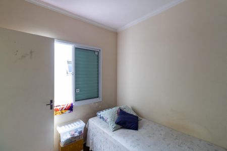 Casa à venda com 60m², 3 quartos e 3 vagas Casa à venda com 60m², 3 quartos e 3 vagasQuarto 2