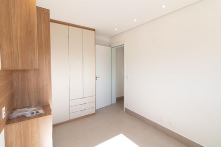 Apartamento à venda com 73m², 2 quartos e 1 vaga Apartamento à venda com 73m², 2 quartos e 1 vagaSuíte