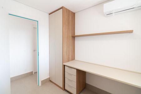 Apartamento à venda com 73m², 2 quartos e 1 vaga Apartamento à venda com 73m², 2 quartos e 1 vagaQuarto 1