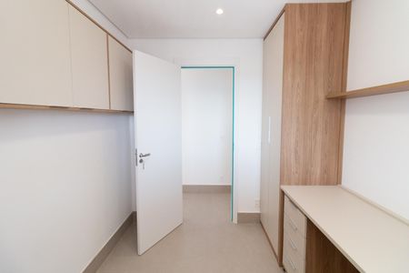 Apartamento à venda com 73m², 2 quartos e 1 vaga Apartamento à venda com 73m², 2 quartos e 1 vagaQuarto 1