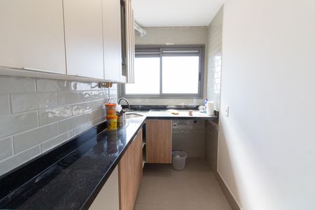 Apartamento à venda com 73m², 2 quartos e 1 vaga Apartamento à venda com 73m², 2 quartos e 1 vagaÁrea de Serviço