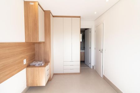 Apartamento à venda com 73m², 2 quartos e 1 vaga Apartamento à venda com 73m², 2 quartos e 1 vagaSuíte