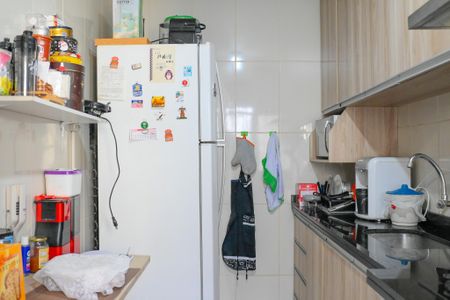 Apartamento à venda com 56m², 2 quartos e 1 vaga Apartamento à venda com 56m², 2 quartos e 1 vagaCozinha