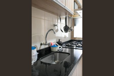Apartamento à venda com 56m², 2 quartos e 1 vaga Apartamento à venda com 56m², 2 quartos e 1 vagaCozinha