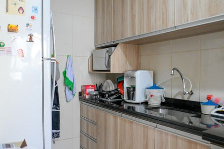 Apartamento à venda com 56m², 2 quartos e 1 vaga Apartamento à venda com 56m², 2 quartos e 1 vagaCozinha