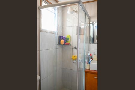 Apartamento à venda com 56m², 2 quartos e 1 vaga Apartamento à venda com 56m², 2 quartos e 1 vagaBanheiro