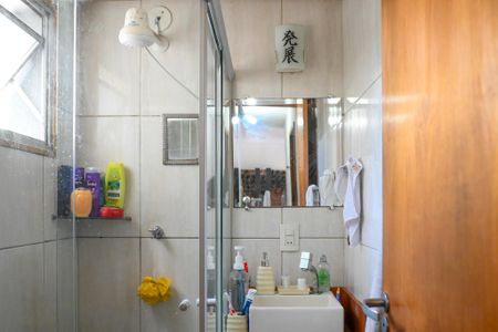 Apartamento à venda com 56m², 2 quartos e 1 vaga Apartamento à venda com 56m², 2 quartos e 1 vagaBanheiro