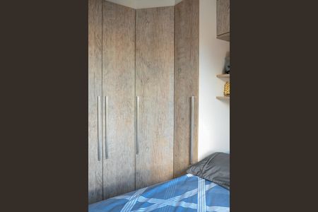 Apartamento à venda com 56m², 2 quartos e 1 vaga Apartamento à venda com 56m², 2 quartos e 1 vagaQuarto 2