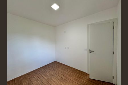 Apartamento à venda com 40m², 2 quartos e 1 vaga Apartamento à venda com 40m², 2 quartos e 1 vagaQuarto 1