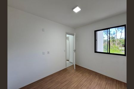 Apartamento à venda com 40m², 2 quartos e 1 vaga Apartamento à venda com 40m², 2 quartos e 1 vagaQuarto 2