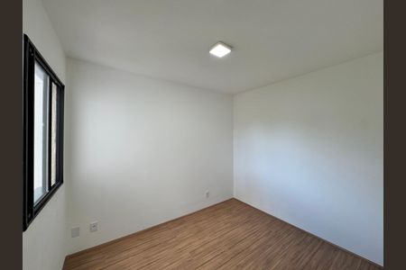Apartamento à venda com 40m², 2 quartos e 1 vaga Apartamento à venda com 40m², 2 quartos e 1 vagaQuarto 1