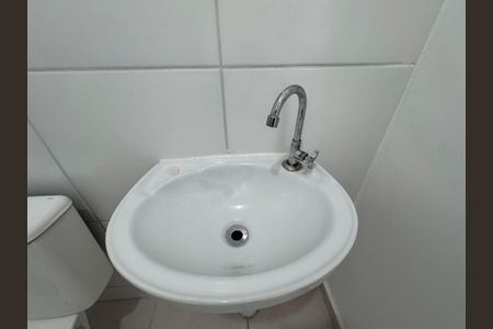 Apartamento à venda com 40m², 2 quartos e 1 vaga Apartamento à venda com 40m², 2 quartos e 1 vagaBanheiro Social