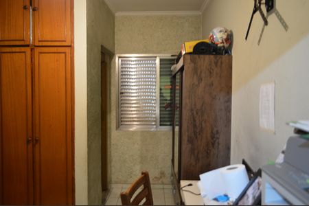 Casa à venda com 350m², 4 quartos e 3 vagasSuíte 1