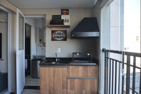 Apartamento à venda com 63m², 2 quartos e 1 vagaVaranda gourmet