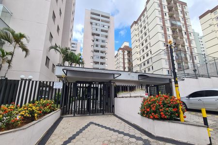 Apartamento à venda com 72m², 3 quartos e 1 vagaFachada