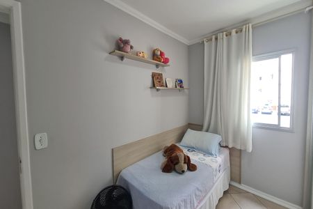 Apartamento à venda com 72m², 3 quartos e 1 vagaQuarto 1