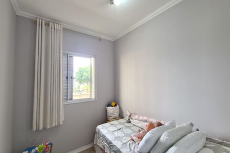 Apartamento à venda com 72m², 3 quartos e 1 vagaQuarto 2