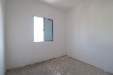 Apartamento à venda com 94m², 3 quartos e 1 vagaQuarto 1