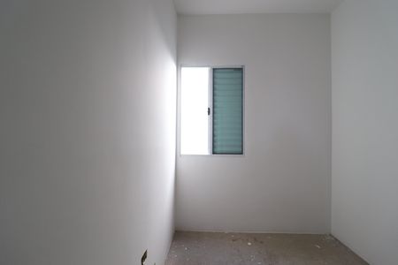 Apartamento à venda com 94m², 3 quartos e 1 vagaQuarto de Serviço