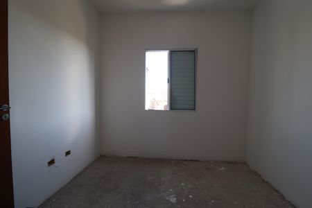 Apartamento à venda com 94m², 3 quartos e 1 vagaQuarto 1
