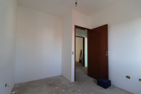 Apartamento à venda com 94m², 3 quartos e 1 vagaQuarto 2