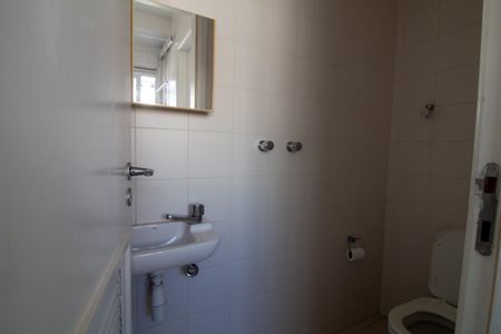 Apartamento à venda com 205m², 3 quartos e 3 vagasBanheiro de Serviço