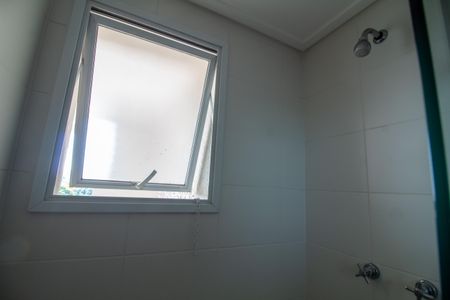 Apartamento à venda com 205m², 3 quartos e 3 vagasBanheiro da Suíte 2