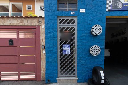 Casa à venda com 267m², 4 quartos e sem vagaFachada