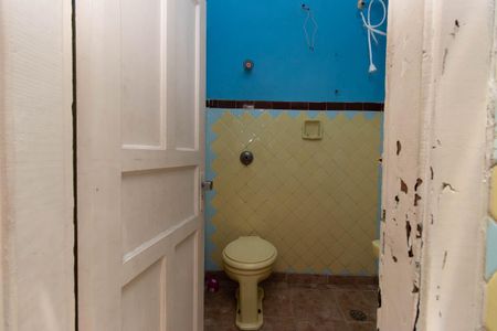 Casa à venda com 267m², 4 quartos e sem vagaBanheiro de Serviço