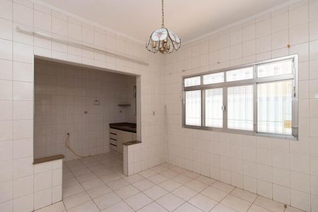 Casa à venda com 267m², 4 quartos e sem vagaCopa