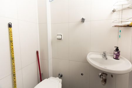 Apartamento à venda com 126m², 3 quartos e 2 vagas Apartamento à venda com 126m², 3 quartos e 2 vagasBanheiro de serviço
