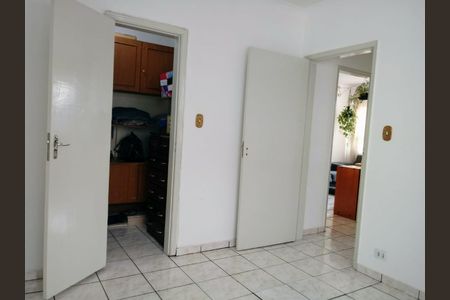 Apartamento à venda com 85m², 2 quartos e 1 vaga Apartamento à venda com 85m², 2 quartos e 1 vagaFoto 11