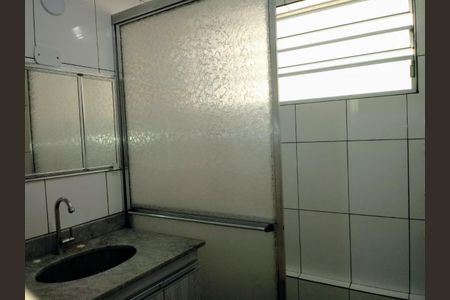 Apartamento à venda com 85m², 2 quartos e 1 vaga Apartamento à venda com 85m², 2 quartos e 1 vagaFoto 19