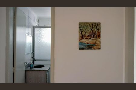 Apartamento à venda com 85m², 2 quartos e 1 vaga Apartamento à venda com 85m², 2 quartos e 1 vagaFoto 14
