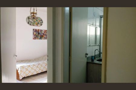 Apartamento à venda com 85m², 2 quartos e 1 vaga Apartamento à venda com 85m², 2 quartos e 1 vagaFoto 25