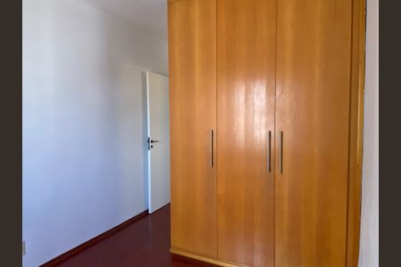 Apartamento à venda com 78m², 3 quartos e 2 vagas Apartamento à venda com 78m², 3 quartos e 2 vagasSuíte