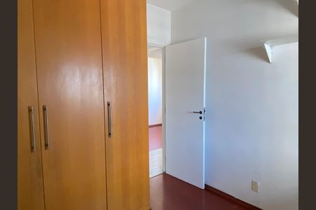 Apartamento à venda com 78m², 3 quartos e 2 vagas Apartamento à venda com 78m², 3 quartos e 2 vagasQuarto 1