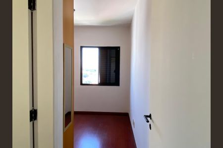Apartamento à venda com 78m², 3 quartos e 2 vagas Apartamento à venda com 78m², 3 quartos e 2 vagasSuíte